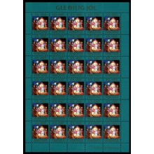 1987. Færøerne. Julemærkeark. Ufoldet. Jomfru Maria med Jesusbarnet.